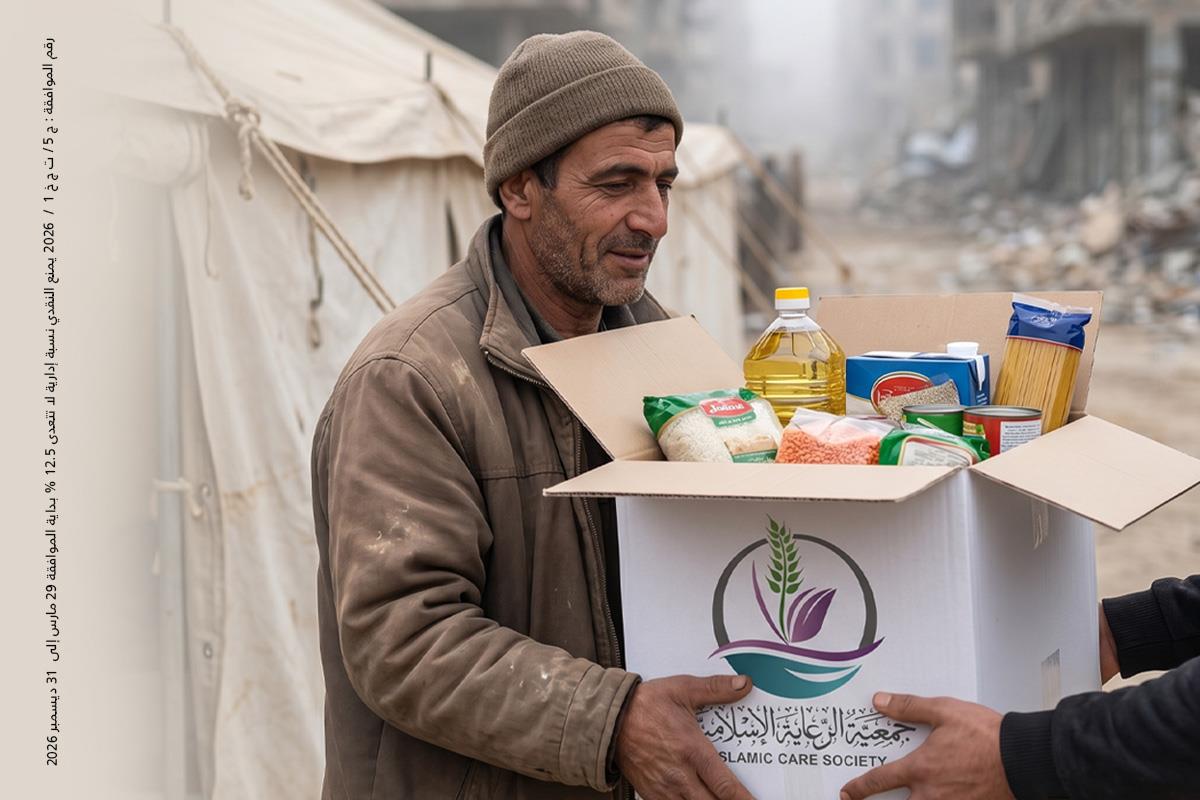 توزيع السلال الغذائية للمتضررين من الحرب بلبنان